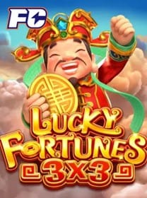 2017win.com